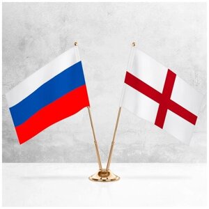 Настольные флаги России и Англии на металлической подставке под золото