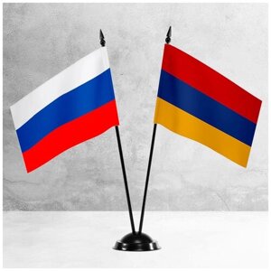 Настольные флаги России и Армении на пластиковой черной подставке
