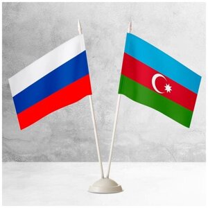 Настольные флаги России и Азербайджана на пластиковой белой подставке