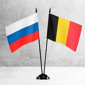 Настольные флаги России и Бельгии на пластиковой черной подставке