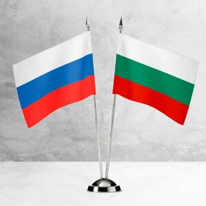 Настольные флаги России и Болгарии на пластиковой подставке под серебро