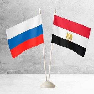 Настольные флаги России и Египта на пластиковой белой подставке
