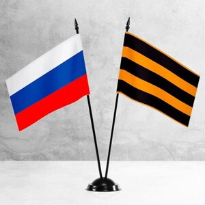 Настольные флаги России и Георгиевский на пластиковой черной подставке