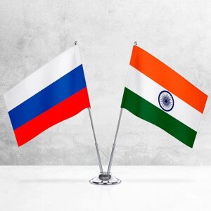 Настольные флаги России и Индии на металлической подставке под серебро
