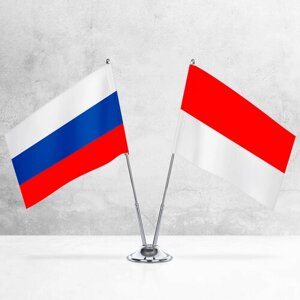 Настольные флаги России и Индонезии на металлической подставке под серебро