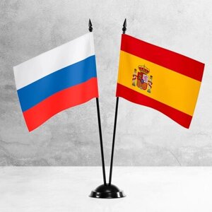Настольные флаги России и Испании на пластиковой черной подставке