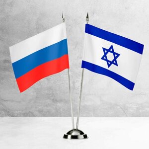 Настольные флаги России и Израиля на пластиковой подставке под золото