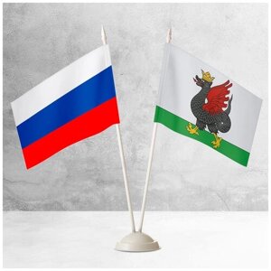 Настольные флаги России и Казани на пластиковой белой подставке