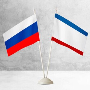 Настольные флаги России и Крыма на пластиковой белой подставке