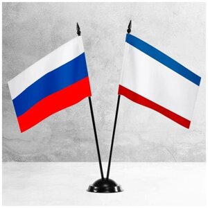Настольные флаги России и Крыма на пластиковой черной подставке