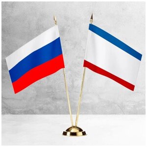 Настольные флаги России и Крыма на пластиковой подставке под золото