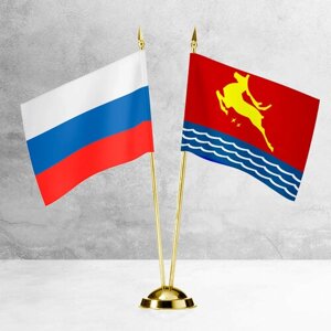 Настольные флаги России и Магадана на пластиковой подставке под золото