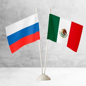 Настольные флаги России и Мексики на пластиковой белой подставке