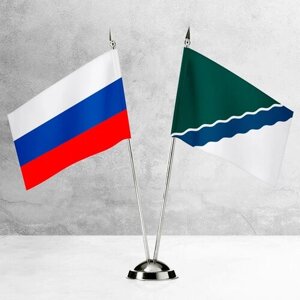 Настольные флаги России и Новосибирска на пластиковой подставке под серебро