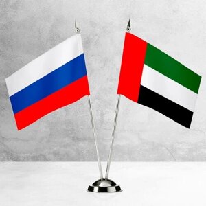 Настольные флаги России и ОАЭ на пластиковой подставке под серебро