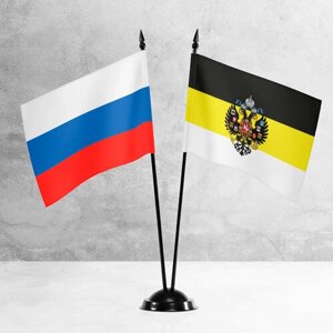 Настольные флаги России и Российской Империи с гербом на пластиковой черной подставке