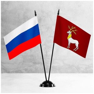 Настольные флаги России и Ростова на пластиковой черной подставке