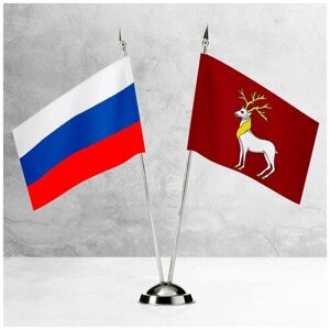 Настольные флаги России и Ростова на пластиковой подставке под серебро