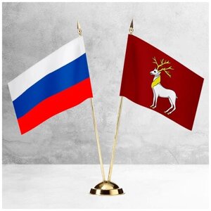 Настольные флаги России и Ростова на пластиковой подставке под золото