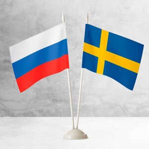 Настольные флаги России и Швеции на пластиковой белой подставке