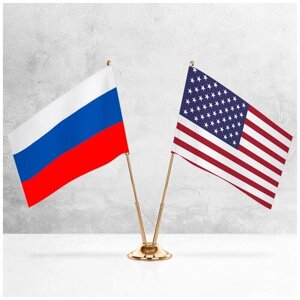 Настольные флаги России и США на металлической подставке под золото