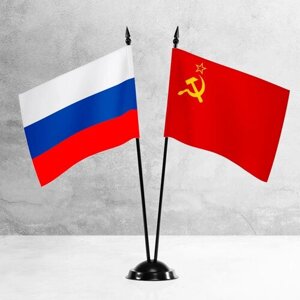 Настольные флаги России и СССР на пластиковой черной подставке