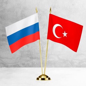 Настольные флаги России и Турции на пластиковой подставке под золото