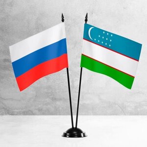 Настольные флаги России и Узбекистана на пластиковой черной подставке