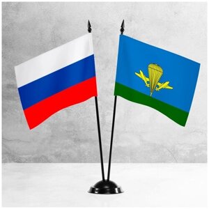 Настольные флаги России и ВДВ на пластиковой черной подставке