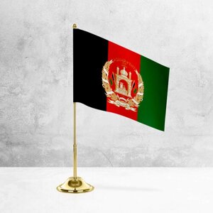 Настольный флаг Афганистана на металлической подставке под золото