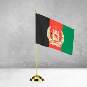 Настольный флаг Афганистана на пластиковой подставке под золото