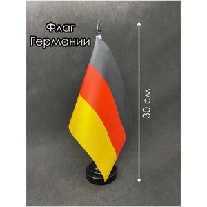 Настольный флаг. Флаг Германии