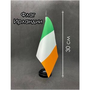 Настольный флаг. Флаг Ирландии