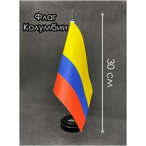 Настольный флаг. Флаг Колумбии