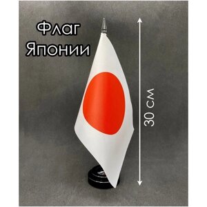 Настольный флаг. Флаг Японии