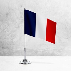 Настольный флаг Франции на металлической подставке под серебро
