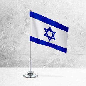 Настольный флаг Израиля на металлической подставке под серебро