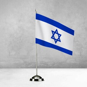 Настольный флаг Израиля на пластиковой подставке под серебро