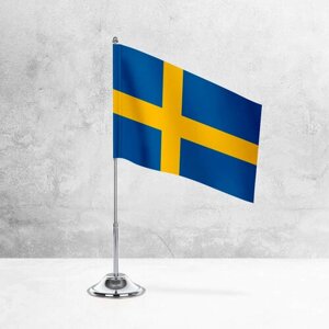 Настольный флаг Швеции на металлической подставке под серебро
