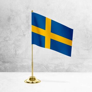 Настольный флаг Швеции на металлической подставке под золото