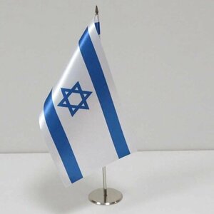 Настольный флажок Израиля 15х22 см