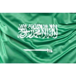 Настольный флажок Саудовской Аравии 15х22 см