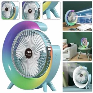 Настольный вентилятор со светодиодной подсветкой, Мини-вентилятор для кемпинга, дома, офиса, цвет голубой