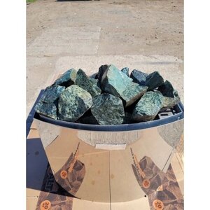 Нефрит колото-шлифованный сорт экстра камни для бани и сауны (фракция 7-14 см) упаковка 10 кг