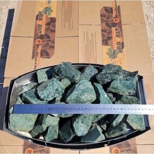 Нефрит колотый камни для бани и сауны (фракция 4-8 см) упаковка 5 кг