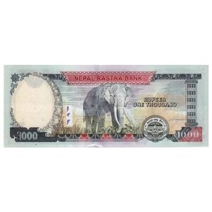 Непал 1000 рупий 2013 г. Слон» UNC