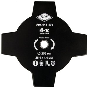 Нож/диск DDE 645-495