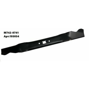 Нож газонокосилки M 742-0741 (Аналог MTD 742-0741)
