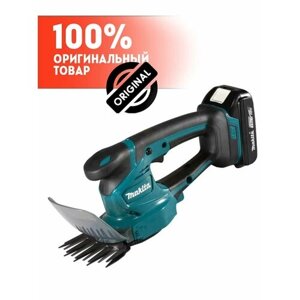 Ножницы аккумуляторные Makita DUM 111 SYX