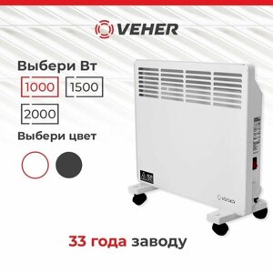 Обогреватель для дома конвектор электрический VEHER ЛР-1000.1 (1 кВт) с термостатом